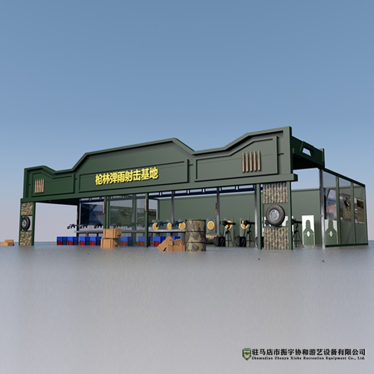 槍林彈雨射擊場.jpg