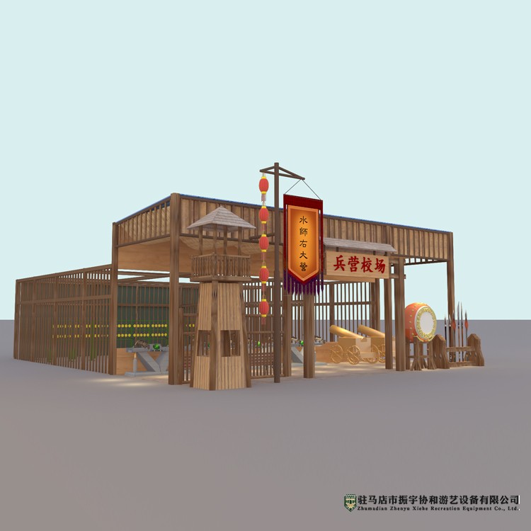 古代風格射擊場—振宇協和.jpg