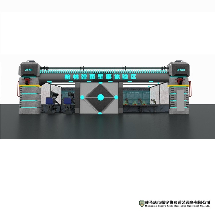 科技風格射擊場—振宇協和.jpg
