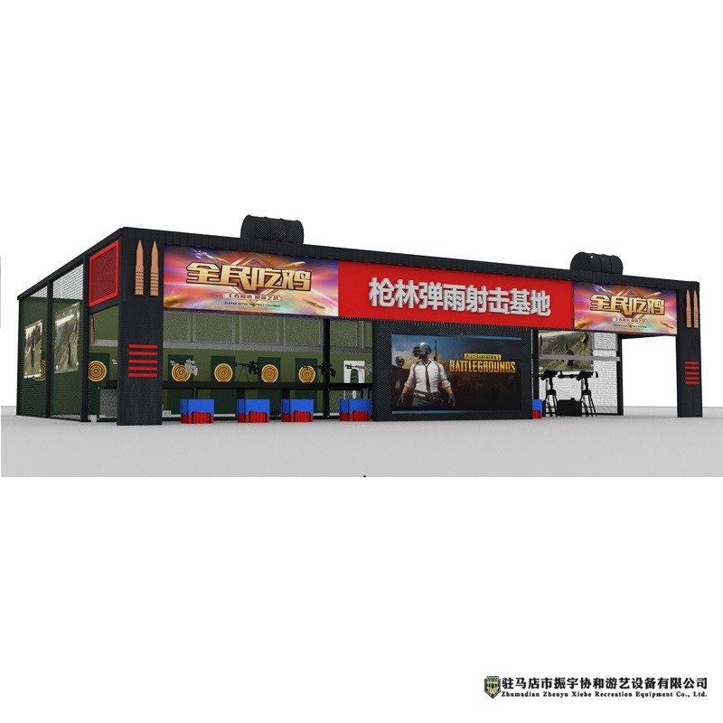 吃雞風格射擊場—振宇協和.jpg