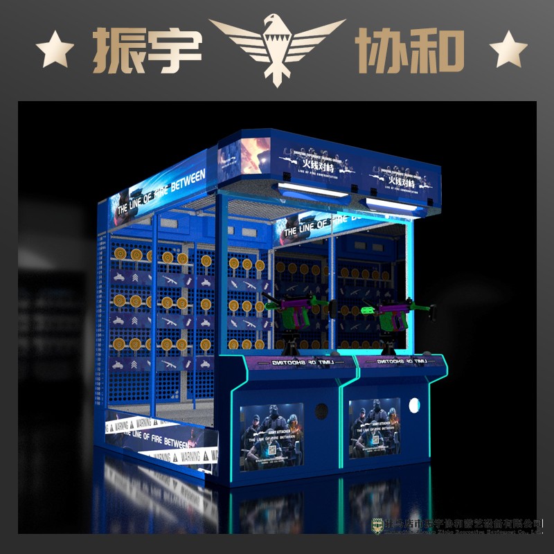 電玩城氣炮槍游戲機.jpg